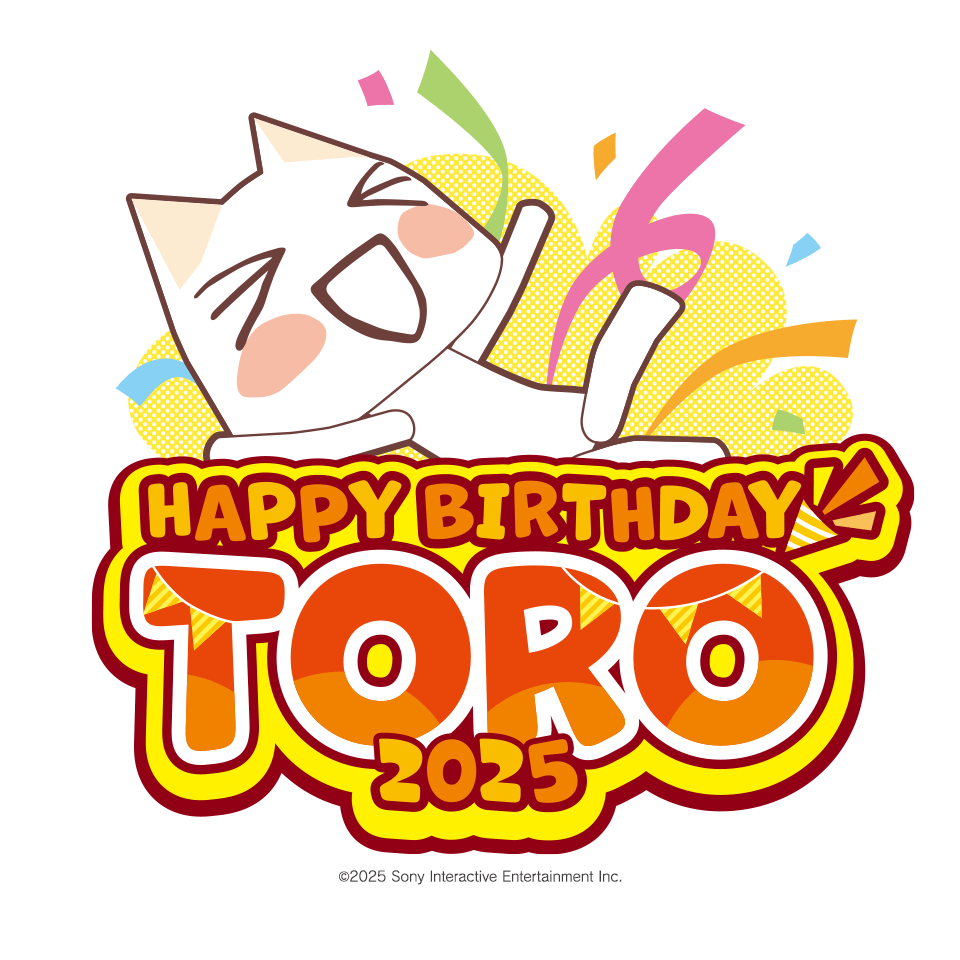「トロの誕⽣⽇会2025」ニコニコでのライブ配信が決定_001