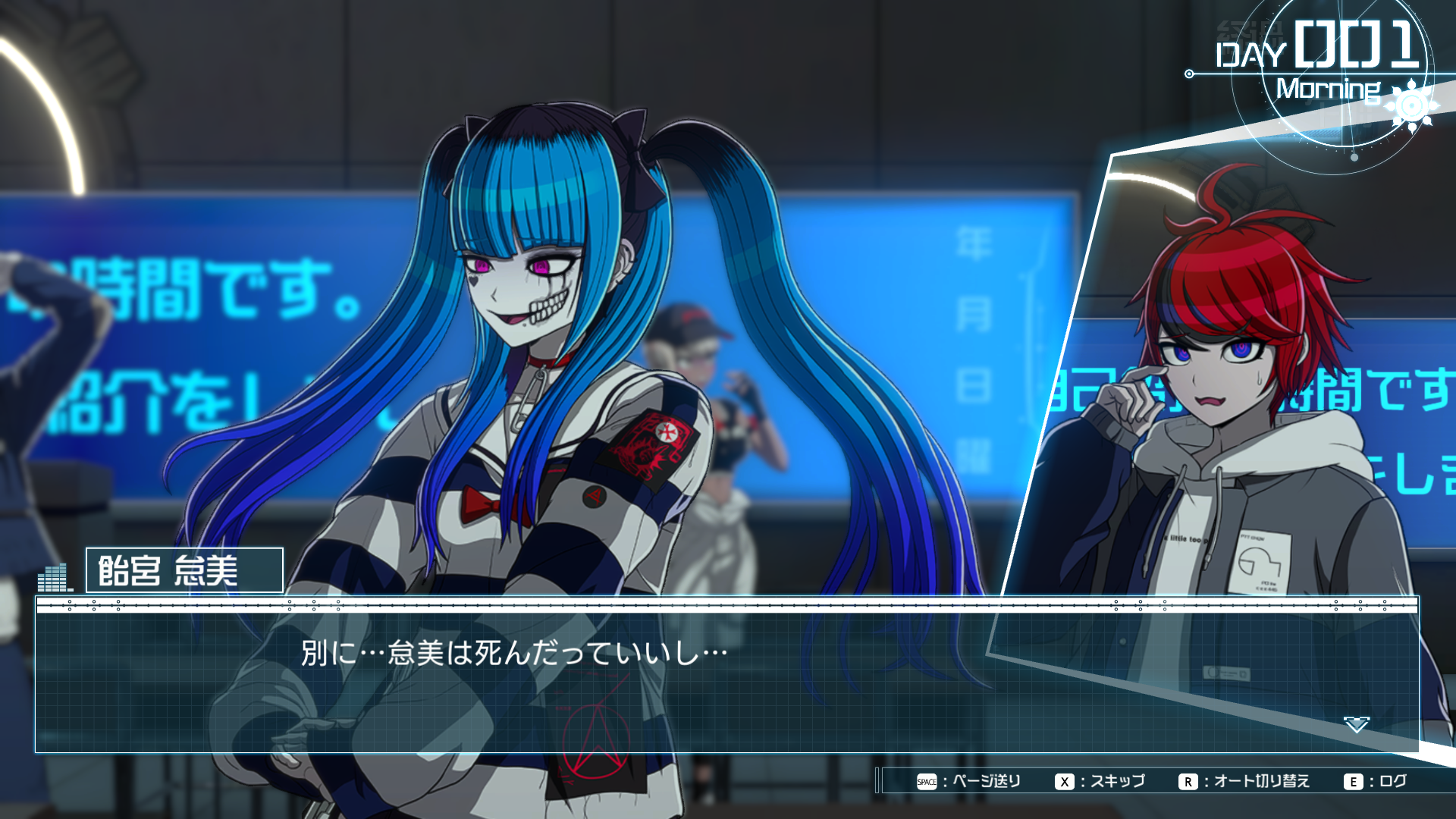『HUNDRED LINE -最終防衛学園-』先行プレイレビュー・感想・評価。飴宮怠美との出会いで推し活無限ループが止まらない_017